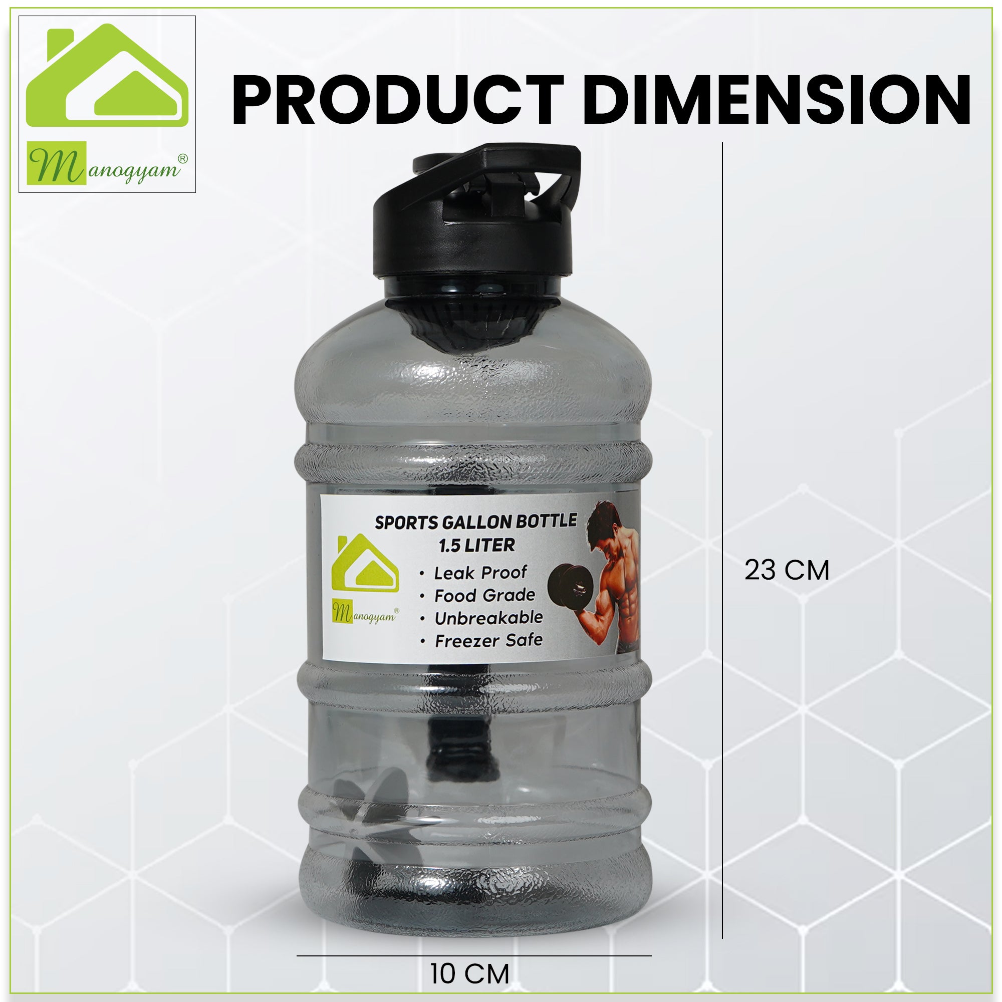Manogyam Gym Bottle with Mixer Ball & Strainer (1.5L)