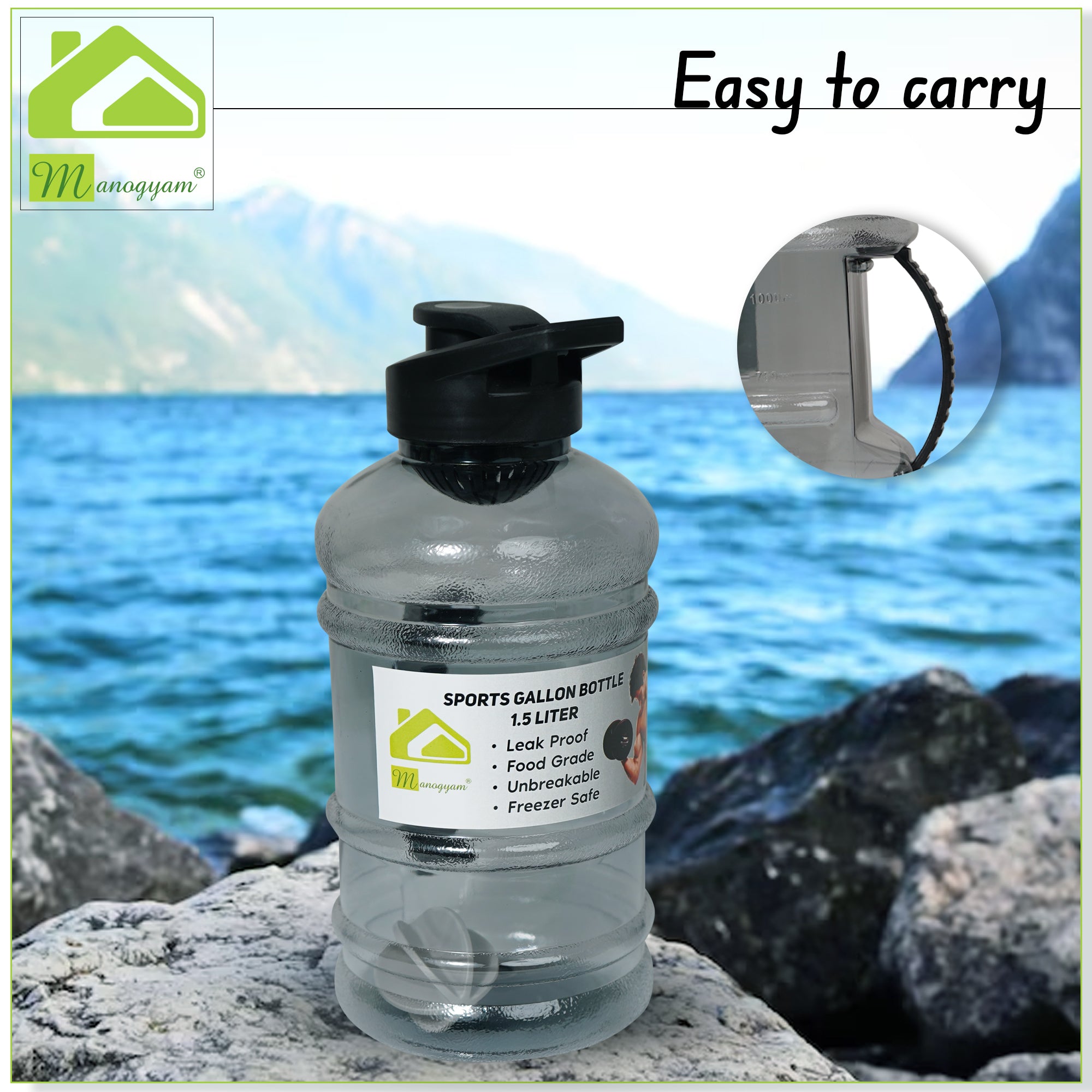 Manogyam Gym Bottle with Mixer Ball & Strainer (1.5L)