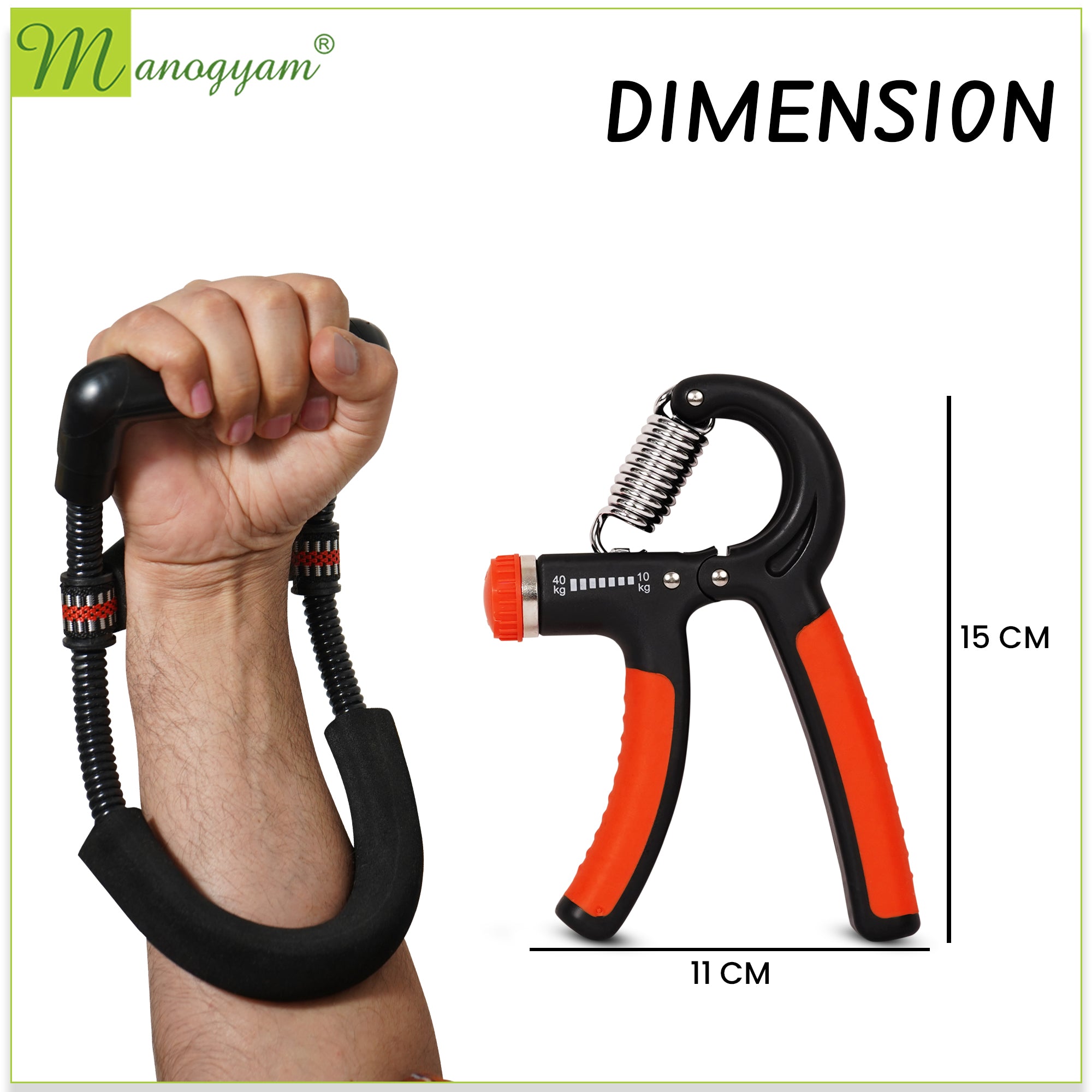 Manogyam Adjustable Hand Gripper & Wrist Exerciser Combo for Ultimate Strength