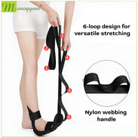 Manogyam Leg Stretcher