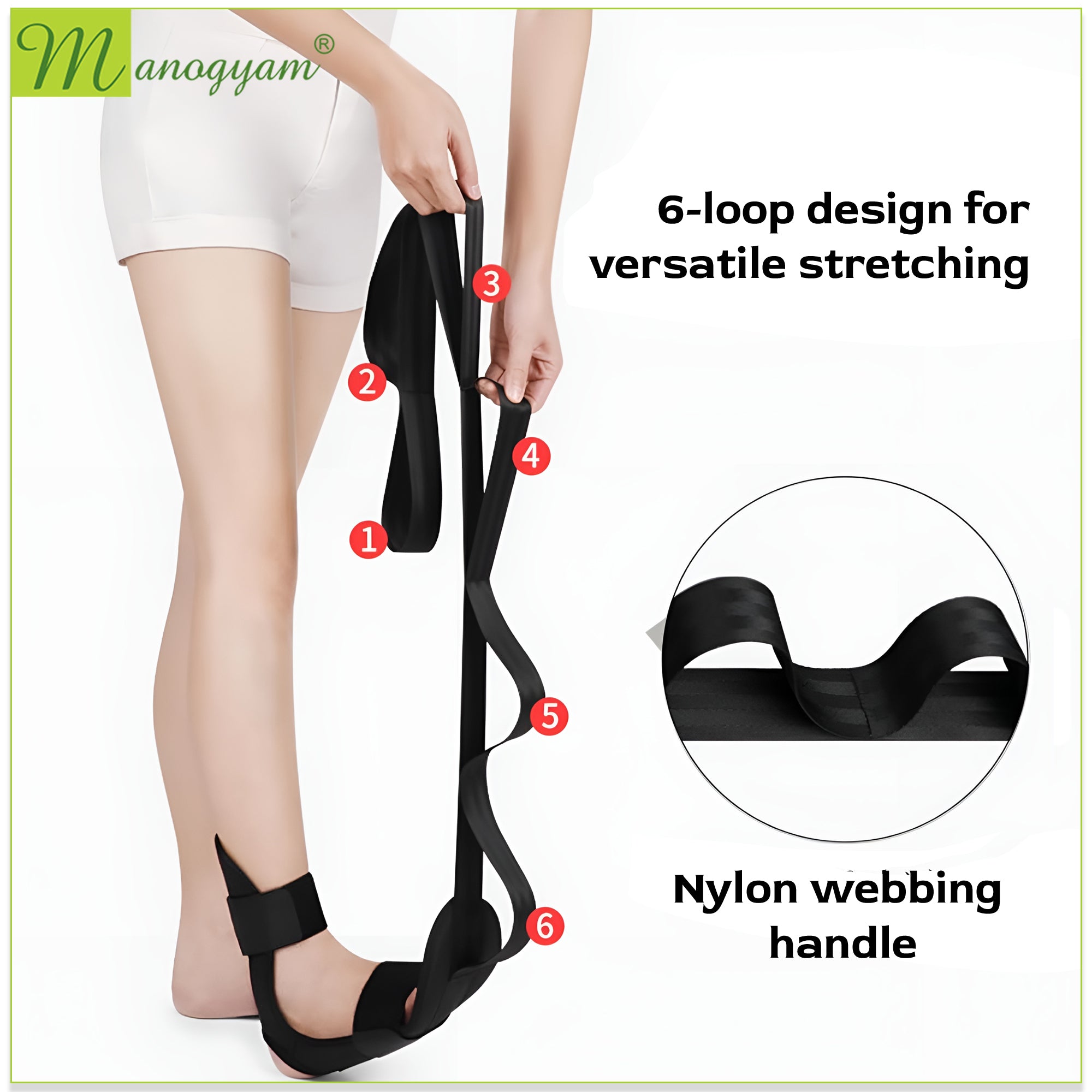 Manogyam Leg Stretcher