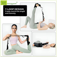 Manogyam Leg Stretcher