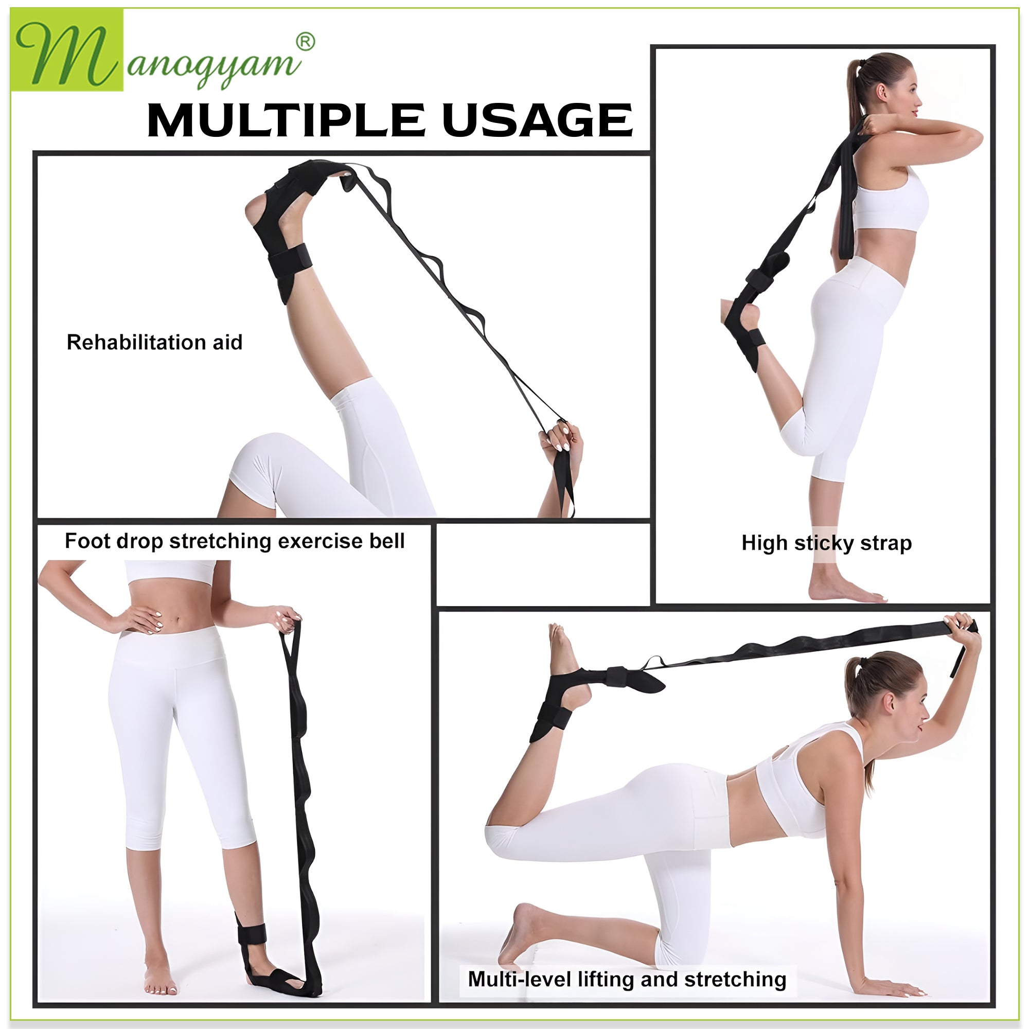 Manogyam Leg Stretcher
