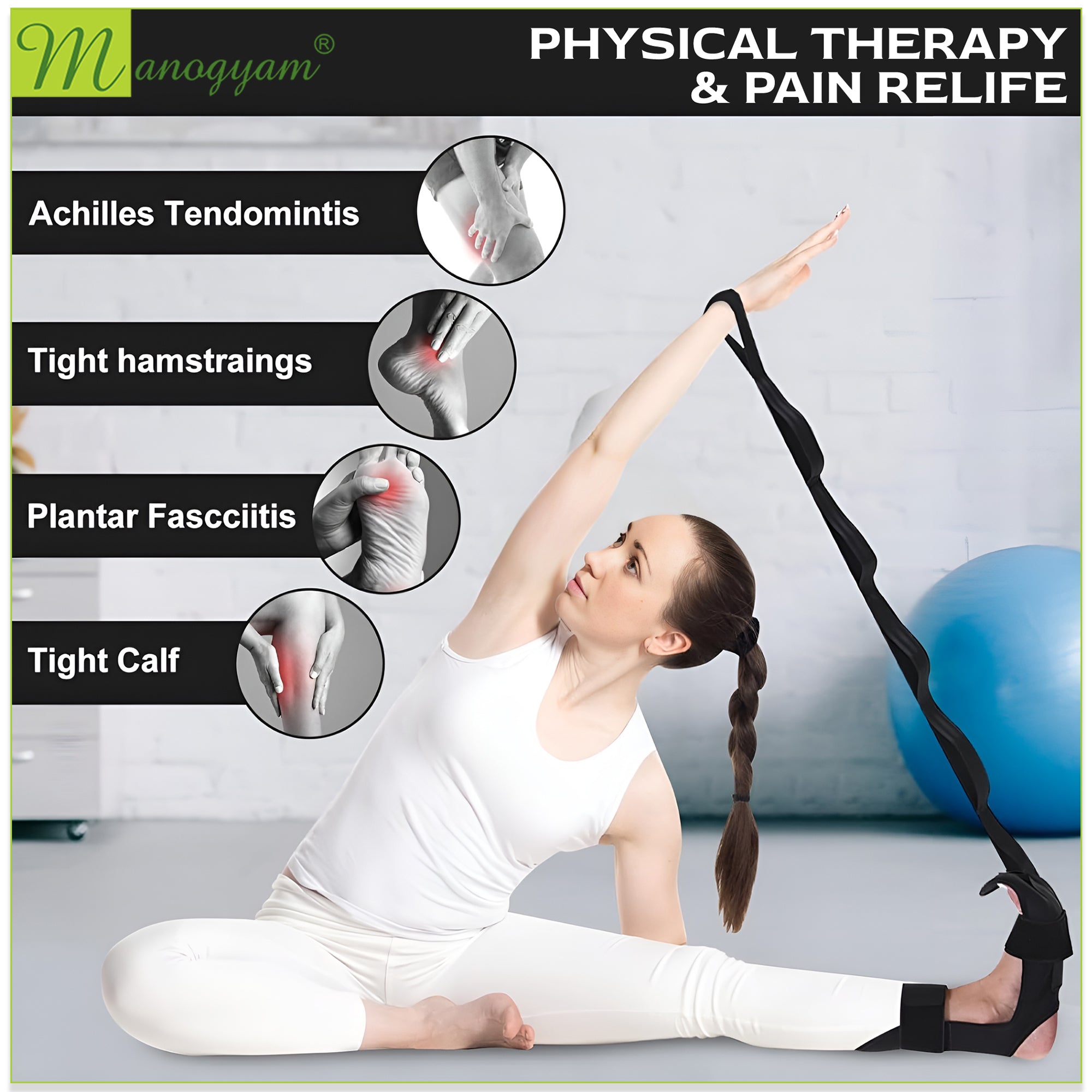 Manogyam Leg Stretcher